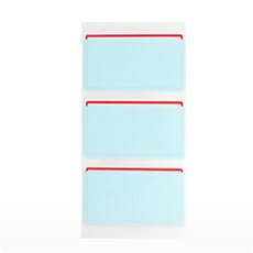 올데이픽 보호 견출지 견출지405