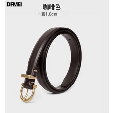 DFMEI 皮帶女士裝飾百搭牛仔褲腰帶休閒腰帶女
