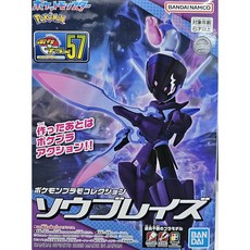 반다이 포켓몬스터 포켓프라 57 파라블레이즈 프라모델 피규어 포켓몬 카드, 1개