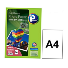 프린텍 20매 프린트 130g A4 포토용지 소프트광택 59000EA 1EA, 본상품