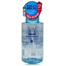 케어존 닥터솔루션 저자극 립앤아이 리무버 500ml-대용량, 500ml, 1개