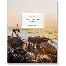 Great Escapes Yoga. the Retreat Book, Taschen