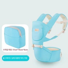 힙시트 아기띠 신생아포대기 아기힙시트 힙시트추천 신생아용품선물 육아용품 애기선물, 10.TC1058 하늘색-사계절허리띠