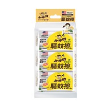 小不叮 草本諾卡驅蚊擦 4H防護, 3個, 8張
