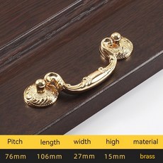 台灣出貨 黃銅拉手金色拉手北歐輕奢抽屜衣櫃門把手k金色簡約家具櫥櫃門把手亮金色, 5202-Single1, 1個