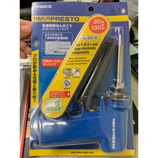 【HAKKO 985】二段式升溫烙鐵 筆型輕巧設計 20W 130W 一鍵切換 原廠公司貨附蓋, 1個