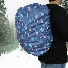 배낭 방수 커버 가방 덮개 등산 백팩 레인커버 - 공룡, 다이노소어 네이비