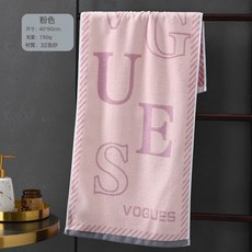 MORA 40*90大尺寸色織澡巾大字母純棉雙色洗澡毛巾柔軟吸水不掉毛, 1個, 字母澡巾 粉色:40*90cm