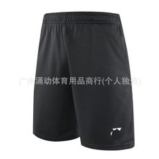 網球服裝 運動上衣 男女網眼速幹團體比賽服, 9218黑色短褲,XL, 1個