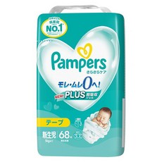 Pampers 幫寶適 新生兒用 乾爽呵護 黏貼型 5kg 黏貼型 68片裝, 1個