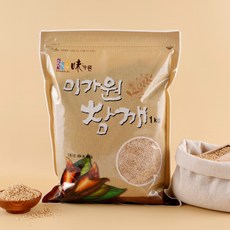 볶은참깨 수입참깨 볶은깨 깨소금 인도산참깨 깨가루 수입깨, 볶은 햇참깨가루 1KG