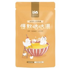 NU4PET 慢熬咕咕湯 台灣本土土雞 犬貓通用 補水飲品, 1個, 陪心咕咕湯60ml土白肉雞10入, 60ml, 雞湯