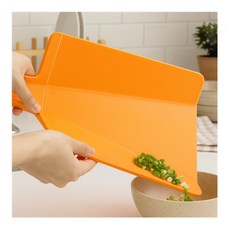 제이일 접이식 손잡이 도마 유아도마, 스카이블루