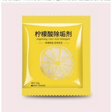 檸檬酸除垢劑10g, 10g, 1個
