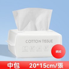 MINSHZEE 柔膚淨顏卸妝膏 深層清潔卸妝, 1個, 網紋-100抽