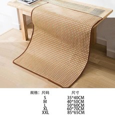 寵物涼墊 涼蓆墊 四季通用 狗狗睡墊 貓咪冰墊 夏季降溫 可拆洗, 經典涼蓆【清涼藤席】建議拍大一碼,S（適合5.0公斤內）優先發貨！, 1個
