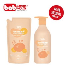 bab 培寶 微晶酵素奶瓶清潔劑, 1個