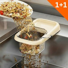 타니아홈 싱크대 음식물 거름망 물빠짐 바구니 분리식 1+1, 1개, 아이보리
