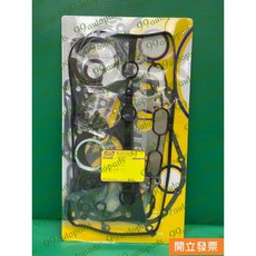 豐田 冠美麗 CAMRY 2.0 2007-2011 引擎大修包 汽缸床墊墊片