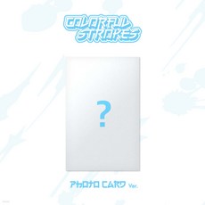 [멤버 선택] 스텔라이브 포토카드 버전 STELLIVE Cliche 1st EP Colorful Strokes PhotoCard Ver., 린