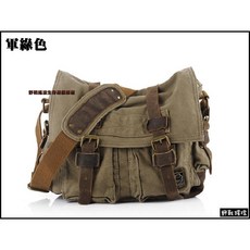 野戰搖滾 復古軍風帆布郵差包, 軍綠色