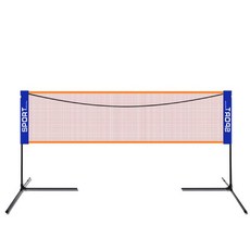 배드민턴 네트 이동식 조립식 스포츠 체육 운동장 그물망 족구 배구, 4.1m 심플 패밀리 배드민턴 랙 + 네트, 1개