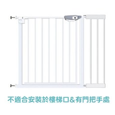 mommywant寵物安全門 免工具安裝 鋼材材質, 白, 1箱