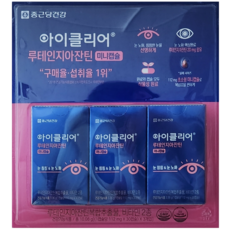종근당건강 아이클리어 루테인 지아잔틴 미니캡슐, 30회분, 3개