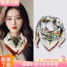 VSKL新款磁吸扣絲巾女春秋冬小金球磁扣方巾時尚質感棉印花護頸小圍巾