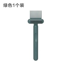 嗨購 梳子清潔刷 小巧便攜氣墊梳氣囊梳清理刷 清理器清潔捲髮梳清潔梳子, 綠色 【1個裝】, 1個