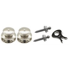 LOXX 安全背帶扣 電吉他貝斯通用, 1套