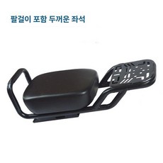 전기자전거 오토바이 짐받이 프레임 브라켓 수납 짐칸, 1개, 있는 원형 튜브 두꺼운
