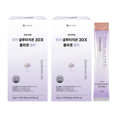 바디키퍼 청아 글루타치온 30x 콜라겐 젤리 글루타치온 98% 고순도 고함량 14포, 2박스, 14회분