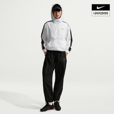 매장정품 나이키 우먼스 스포츠웨어 클래식 우븐 루즈 UV 프로텍션 후드 자켓 재킷 FV6299-101 289446