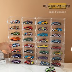 주차장 모델 다이캐스트 진열장 피규어 미니어처카 주차타워, 1개, 1:64 8칸 위치