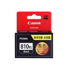 캐논 PG-810XL CL-811XL 정품잉크, PG-810XL검정/대용량/정품, 1개