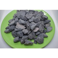 Black Star Clay 200g