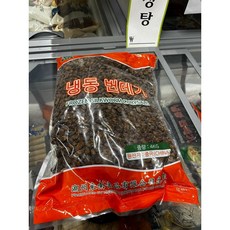 냉동번데기 4k, 4kg, 1개