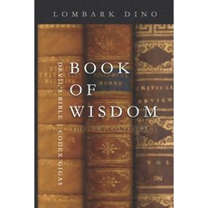 (영문도서) Book of Wisdom the New Conspiracy: Devil's Bible Codex Gigas Paperback, Independently Published, English, 9798386561574
