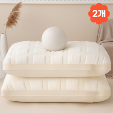 슬립버디 경추 목편한 꿀잠 호텔 빵 베개, 단색, 2개