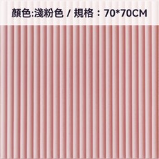 隔日達 防撞壁貼 防撞泡棉 床頭防撞墊 防撞軟包 加厚圓柱軟包 防水自粘牆貼, 淺粉色,70*70公分, 1個