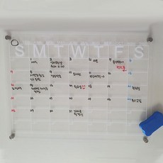 다용도 아크릴 투명 자석보드판 풀세트 보드판40x30, 프리 아크릴보드세트