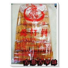 古意古早味 泰鄉 香蔥蘇打餅乾 (5台斤/約700片) 懷舊零食 全素 (五辛素) 蔬菜餅, 1個