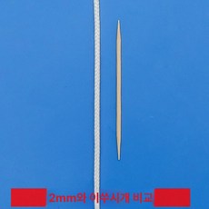 블라인드줄 블라인드끈 수리 나일론 자석 부품 커튼끈, 1개, 2MM 100m