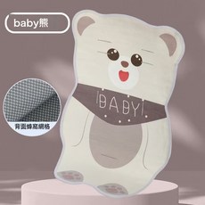 嬰兒推車涼蓆冰絲席兒童安全座椅寶寶餐椅坐墊清涼必備手推車防滑, 1個, 棕色熊寶