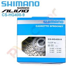 SHIMANO ALIVIO CS-HG400-9 卡式飛輪, 1個, 11-34T(34T)