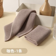純棉方巾 廚房洗碗布 加厚吸水 蜂窩設計 速乾抹布 不沾油 家用清潔+咖啡色+加大加厚-34*34cm裸装, 1個, 咖啡色:加大加厚-34*34cm裸装