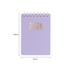 2026 스프링 포켓 데일리 플래너, 1개, 라벤더
