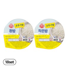 오뚜기 작은밥 150g 18개+일반밥 210g 18개(총 36개), 6.48kg, 1박스