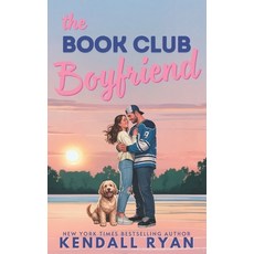(영문도서)The Book Club Boyfriend Paperback, Dream Press, English, 9781952036187